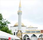 مسجد و مرکز فرهنگی دو گنبدی «محمد عاکف» در «فریدریشسهافن» آلمان
