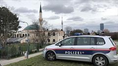 تصمیم دولت اتریش برای آغاز برنامه جنجالی نظارت بر مسلمانان
