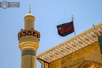 پرچم سیاه در آستان مطهر علوی برافراشته شد + عکس