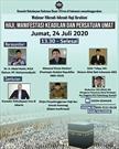 نشست «حج تجلی عدالت و وحدت اسلامی» در اندونزی برگزار می‌شود