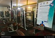 رعایت پروتکل های بهداشتی در باشگاه های گرگان+گزارش تصویری