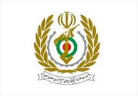 بیانیه وزارت دفاع در پی عدم اجرای تعهدات ۴۰ ساله انگلیس در پرداخت بدهی به ایران