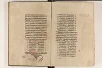 ۲۰۰ نسخه کهن از «مسلم ا‌بن عقیل» در کتابخانه آستان قدس موجود است
