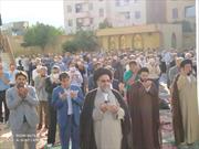 برگزاری نماز عید قربان در یاسوج