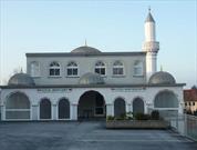 مسجد «واتان»، مرکز آموزش اسلام به غیر مسلمانان در «بیله فلد» آلمان