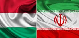 اعلام آمادگی پارلمان مجارستان برای توسعه همکاری‌های فرهنگی و علمی با ایران