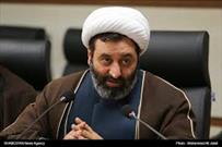 اسامی برگزیدگان اولین قرعه کشی بسته های تشویقی طرح ملی ایران قوی اعلام شد