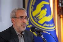 استقرار پایگاه جمع آوری فطریه و کفارات در استان کرمانشاه