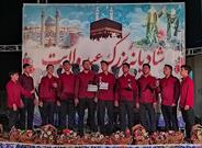 اجرای شادیانه خیابانی «عید ولایت» در جوار حرم هلال بن علی(ع)