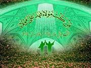 جشن بزرگ عید غدیر در کانون امام حسن مجتبی(ع) مه ولات برگزار شد