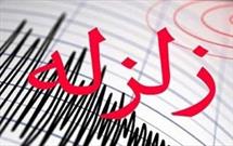 اعزام دو تیم ارزیاب جمعیت هلال احمر به منطقه وقوع زلزله در یکه سعود