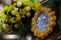 سه رویکرد امام موسی کاظم (ع) در مواجهه با فرقه های انحرافی