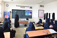 رتبه نخست آران و بیدگل در اجرای گفتمان‌های دینی مدارس در استان اصفهان