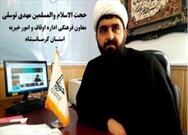 عامل اصلی توهین فرانسه به مسلمانان استکبار جهانی است