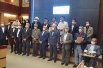 برگزیدگان یازدهمین دوره جشنواره بین‌المللی فارابی معرفی و تقدیر شدند