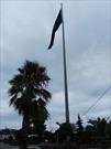 اهتزاز بزرگترین پرچم عزای حسینی در آستارا