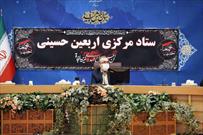 برگزاری نشست ستاد مرکزی اربعین حسینی با حضور ذوالفقاری/ تاکید رئیس ستاد مرکزی اربعین بر استمرار اقدامات زیر ساختی اربعین در استانهای مرزی