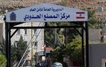 لبنان مرزهایش با سوریه را بازگشایی می‌ کند