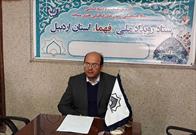 ۳۶۵ مجوز الکترونیکی کانون‌های فرهنگی هنری مساجد استان اردبیل صادر شده است