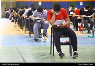 تناسب نیازهای جامعه و مفاهیم آموزشی