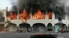 آتش سوزی مسجد تاریخی آفریقای جنوبی +عکس