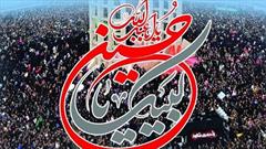 نهضت امام حسین (ع) تا همیشه تاریخ؛ درس آزادگی و عدالت خواهی و ذلت ناپذیری است