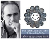 فرصت معرفی جهانی کلانشهر شیراز به عنوان شهر دوستدار صلح و سلامت در جشنواره بین المللی کارتون «صلح و سلامت»