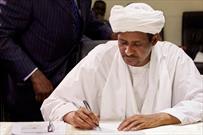 امضای قرارداد صلح بین طرف‌های درگیر سودان