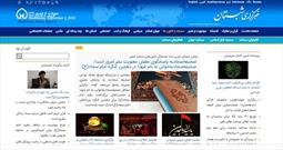 از تدارک بچه‌های مسجد برای کنگره امام سجاد(ع) تا صدور مجوز مرکز نیکوکاری حضرت سیدالساجدین(ع)