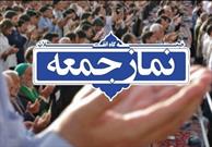 اقامه نماز جمعه در تمامی شهرستان های فارس