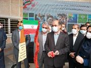 ​زنگ بازگشایی مدارس استان گلستان به صدا در آمد