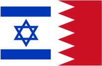 پیوستن قریب الوقوع بحرین به ائتلاف صهیونیستی اماراتی