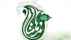 برپایی آئین جشنواره قرآنی مدهامتان در فضای مجازی