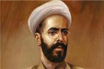 فراخوان یادواره شعر و ادب شیخ محمد خیابانی منتشر شد