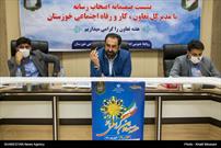 نشست خبری مدیرکل تعاون، کار و رفاه اجتماعی خوزستان با اصحاب رسانه