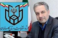 رئیس ستاد انتخابات گلستان به نامزدهای انتخابات مجلس هشدار داد