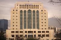 اهدای ۴۸ مجموعه سند از دوران صفویه تا اسنادی به دست خط هاشمی رفسنجانی در سازمان اسناد و کتابخانه ملی