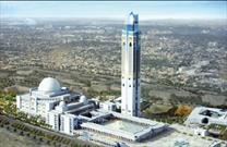 ۸۹۸ میلیون یورو، هزینه ساخت سومین مسجد بزرگ جهان در الجزایر