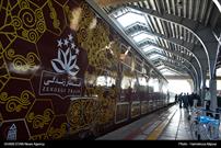 گزارش تصویری/ افتتاح قطار پنج ستاره زندگی در رشت