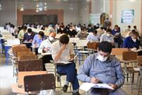 ثبت نام بیش از ۲۰ هزار نفر در آزمون استخدامی وزارت علوم
