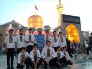اعزام گروه سرود کانون فرهنگی هنری نسیم صبا لردگان به مشهد مقدس
