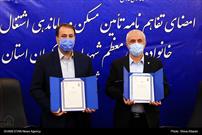 گزارش تصویری| مراسم انعقاد تفاهم نامه بنیاد شهید کشور و استانداری فارس