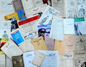 ۵۰۰ نشریه تخصصی ادبیات فارسی در آرشیو مطبوعات آستان قدس وجود دارد