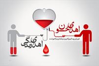 پایگاه های انتقال خون استان کرمان در ایام نوروز پذیرای اهداکنندگان است