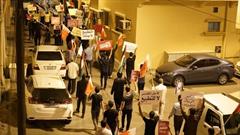 موضع مردم بحرین در مخالفت با توافق آل‌خلیفه و اسرائیل
