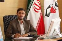 پخش سریال شهید شهریاری همزمان با سوم خرداد در شبکه‌های ملی آغاز می شود