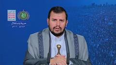 مردم فلسطین تنها نیستند/پیام رهبر انصارالله به متجاوزان خاورمیانه