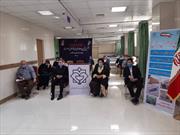 افتتاح ۳ طرح درمانی در دزفول به صورت ویدیو کنفرانس 