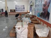 توزیع ۷۰۰ بسته آموزشی  میان دانش‌آموزان مناطق محروم دزفول