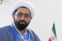 اعلام برنامه های روز شمار هفته وحدت در گلستان/ تقارن هفته وحدت با یوم الله ۱۳ آبان